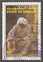 Kuwait Scott 1410 Used